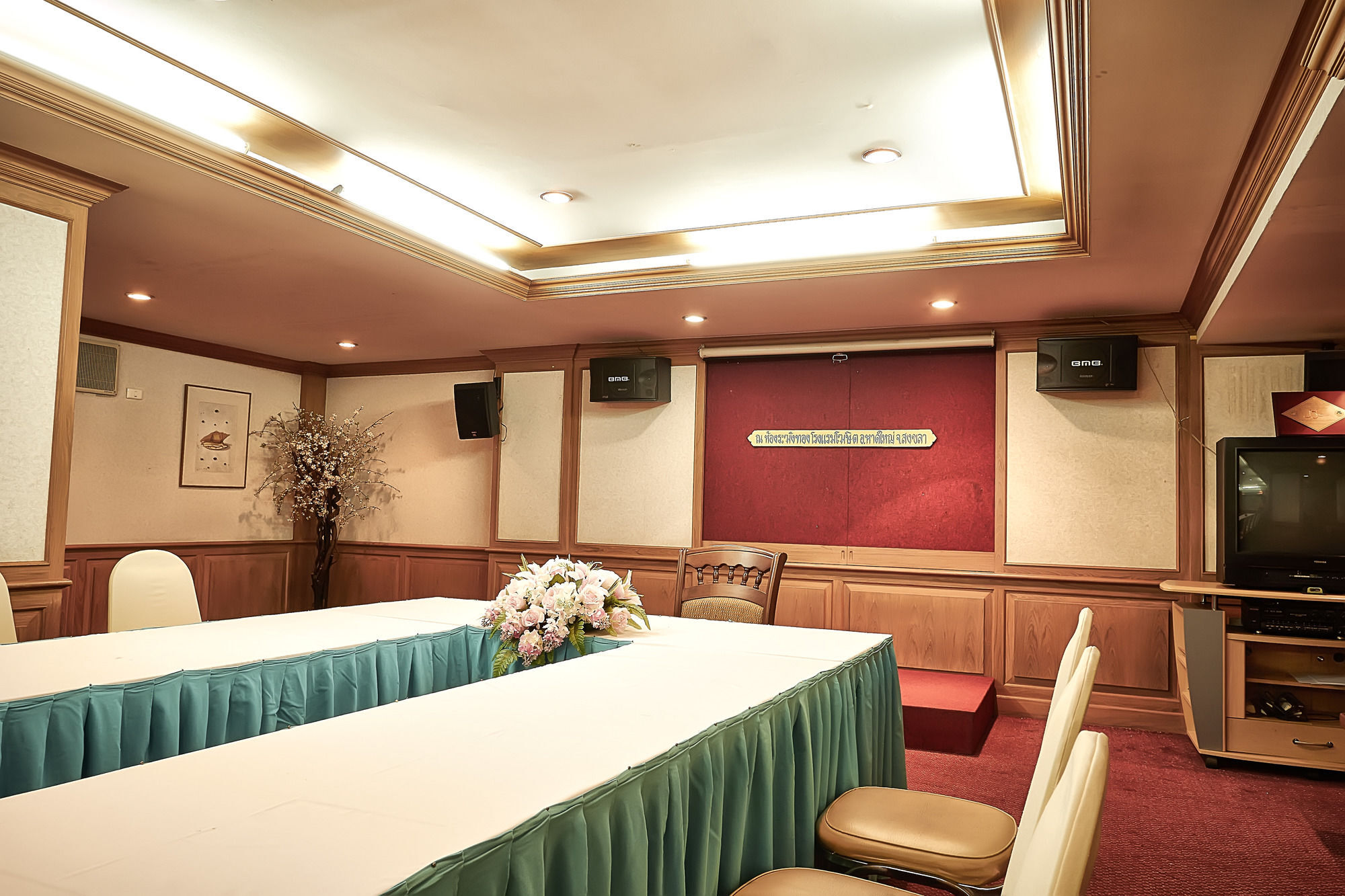Kosit Hotel Хатъяй Экстерьер фото